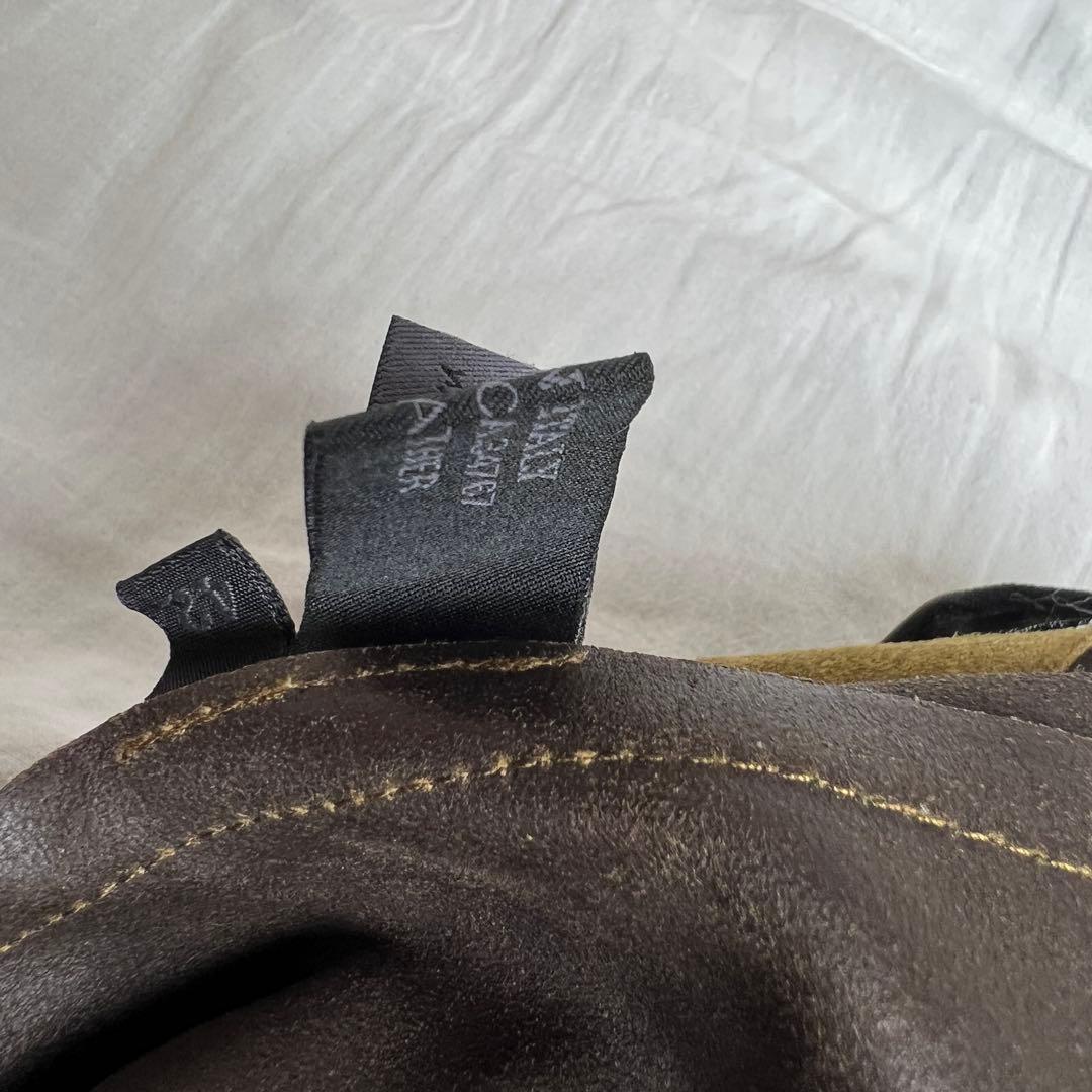 FW 99 Prada Suede Leaf Appliqué Skirt