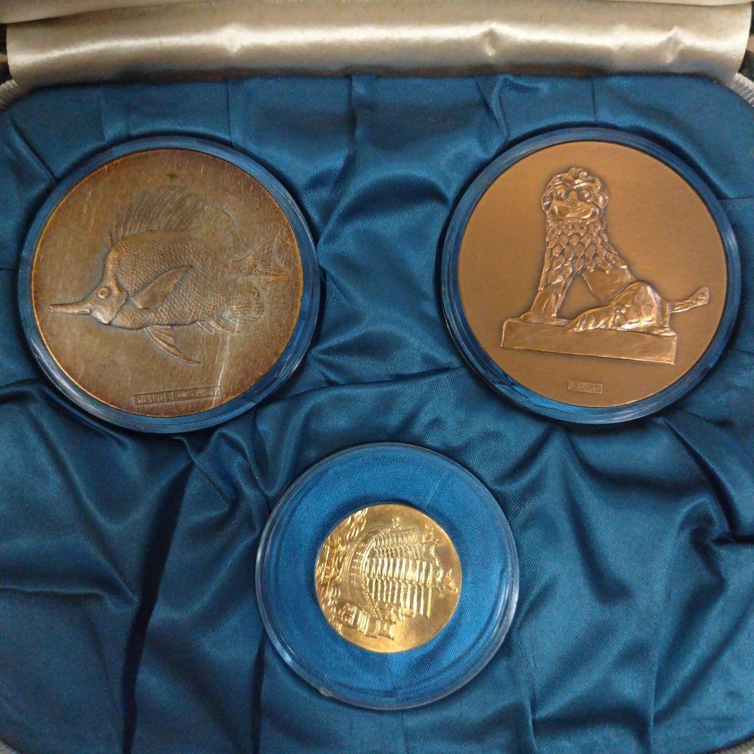 沖縄海洋博記念メダル金銀銅3種セット