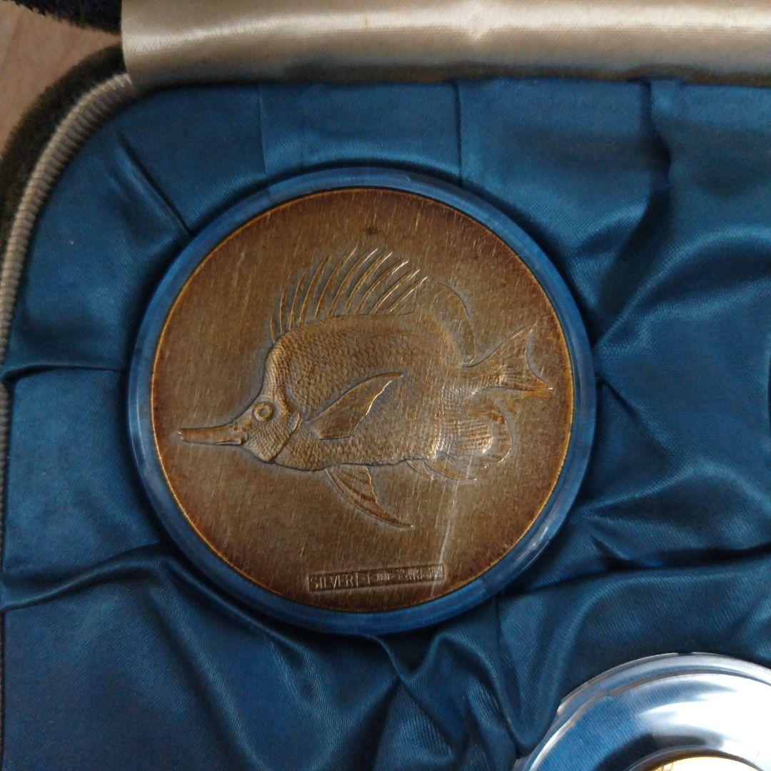 沖縄海洋博記念メダル金銀銅3種セット