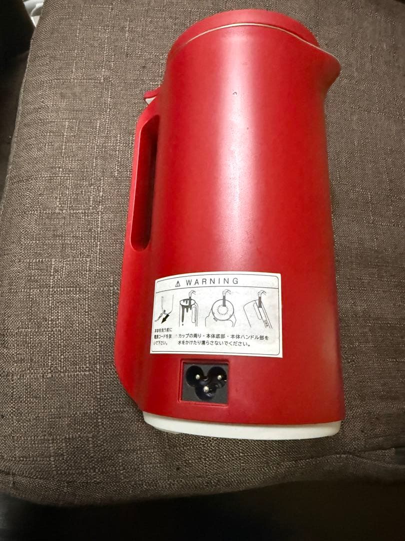 レコルト 自動調理ポット 赤