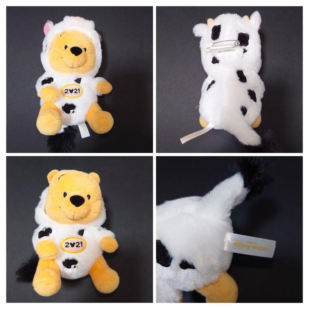 プーさん　干支ぬいぐるみバッジ　１２種類　ＴＤＲ