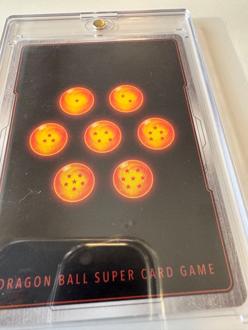 迫り来る脅威　FB06-120 ブロリー：BR / スーパーパラレル /