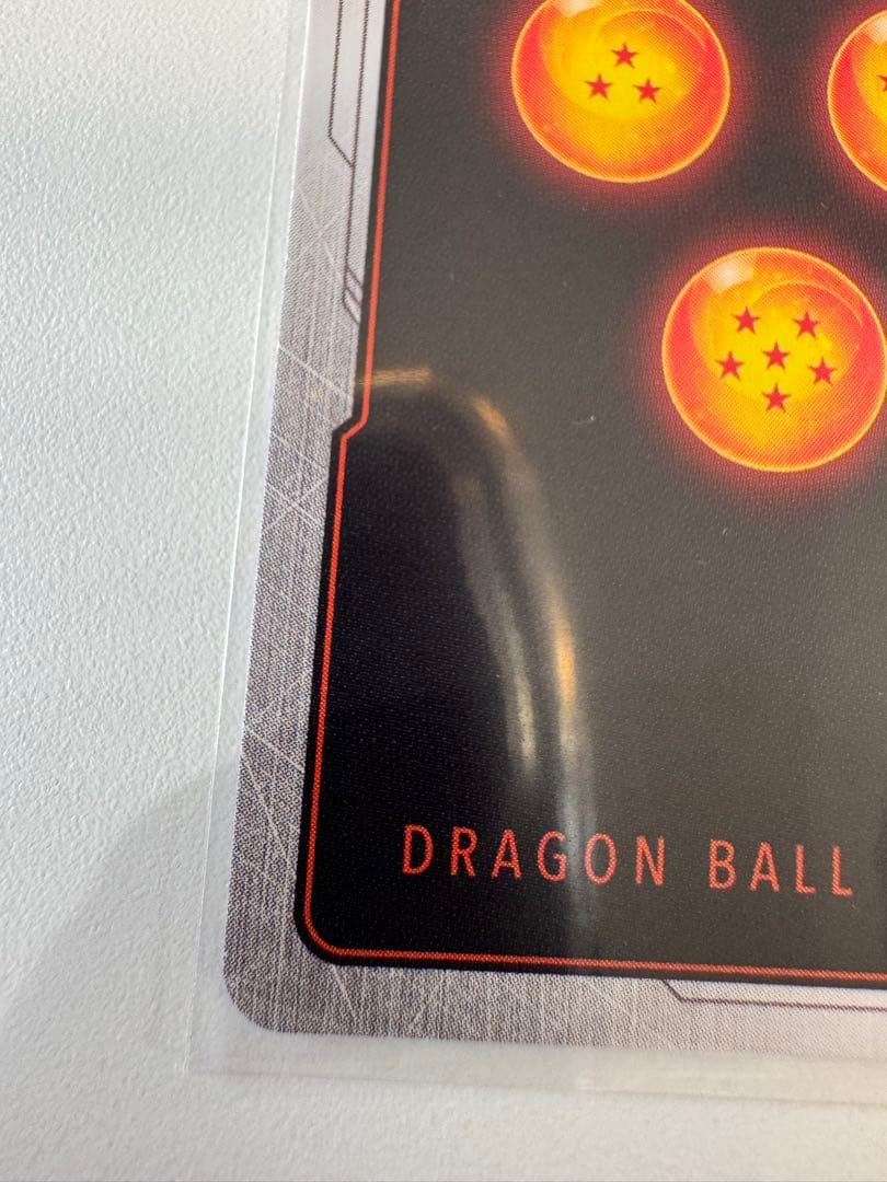 迫り来る脅威　FB06-120 ブロリー：BR / スーパーパラレル /