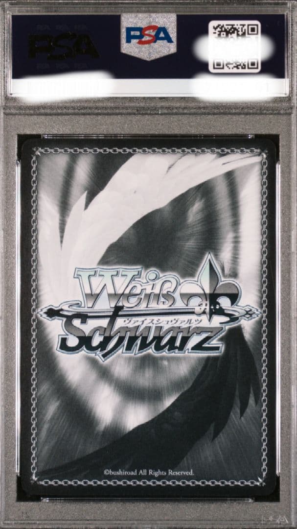 PSA10　狂乱の悪夢　狂三　SP サイン　デートアライブ