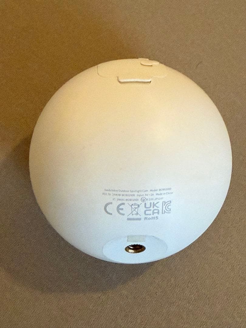 スイッチボット屋外カメラ4台（2台は3MP）ソーラーパネル付きセット