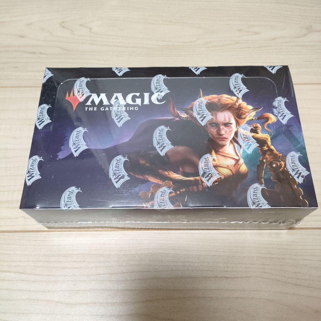 MTG 統率者レジェンズ ドラフトブースター 日本語版 新品未開封品