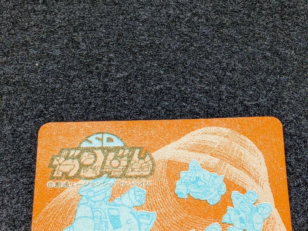 業務ゲーム機用景品　SDガンダム戦士　カードダス　１BOX　バンプレスト