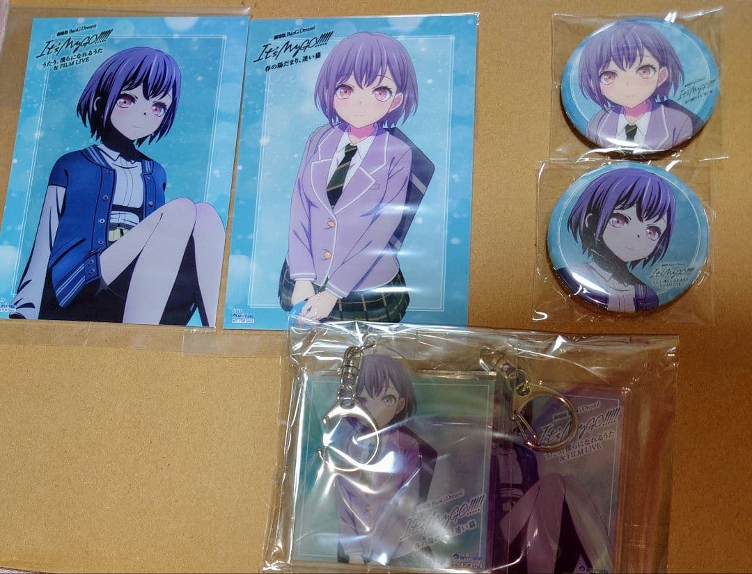 劇場版 MyGO!!!!! Blu-ray　 高松燈　アニメイト特典