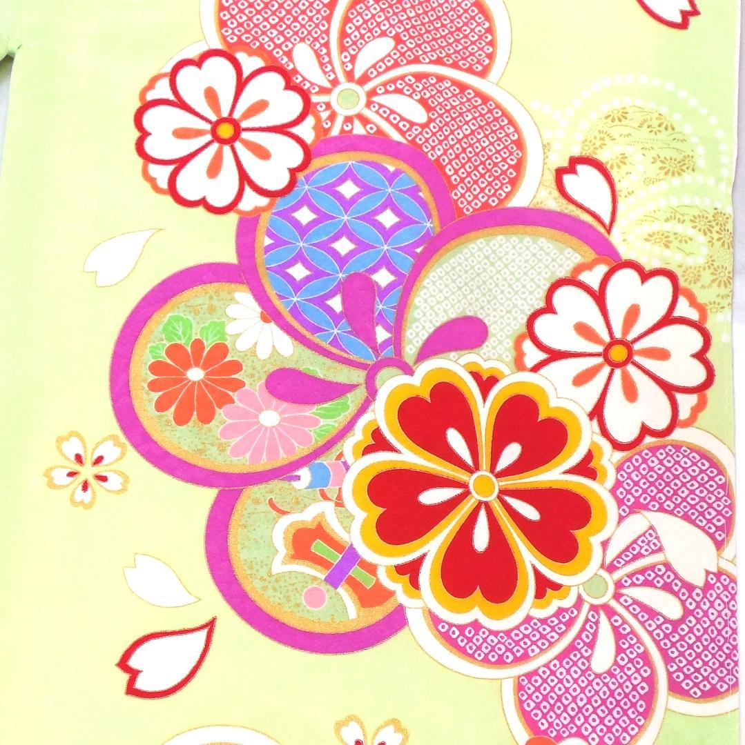 未使用品★洗える振袖　振袖フルセット　成人式　振袖　Ｌサイズ　トール　黄緑　花柄