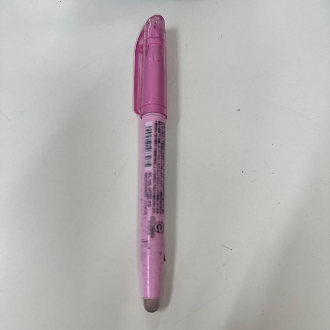 高級な蛍光ペン(赤)