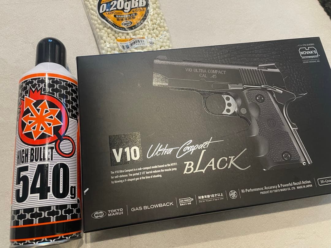 V10 ガスブローバックエアガン　東京マルイ