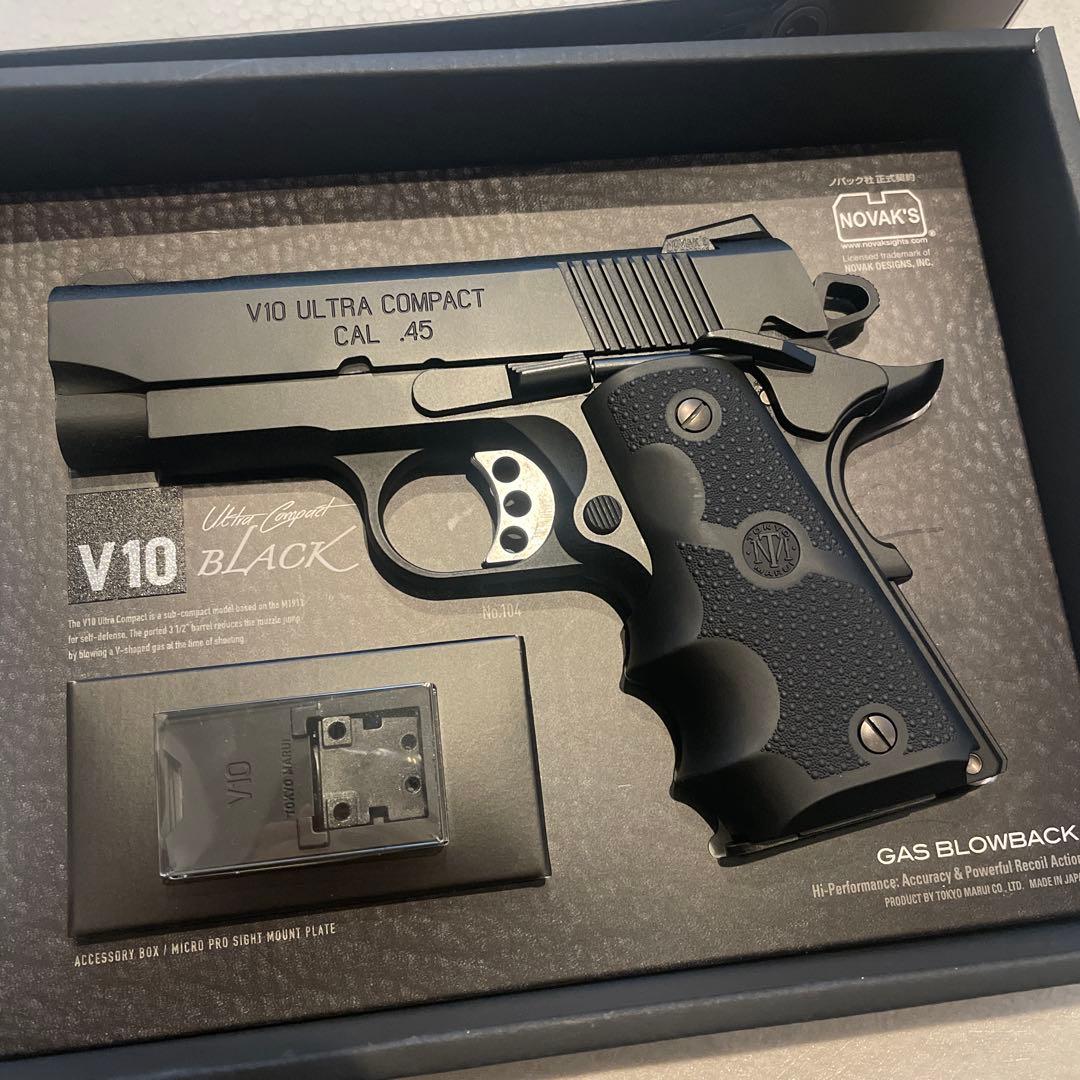 V10 ガスブローバックエアガン　東京マルイ
