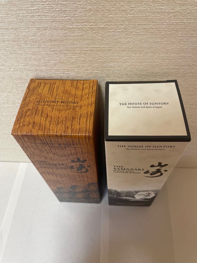 こーちゃん専用山崎 2023年.2024年限シングルモルトウイスキー２本セット
