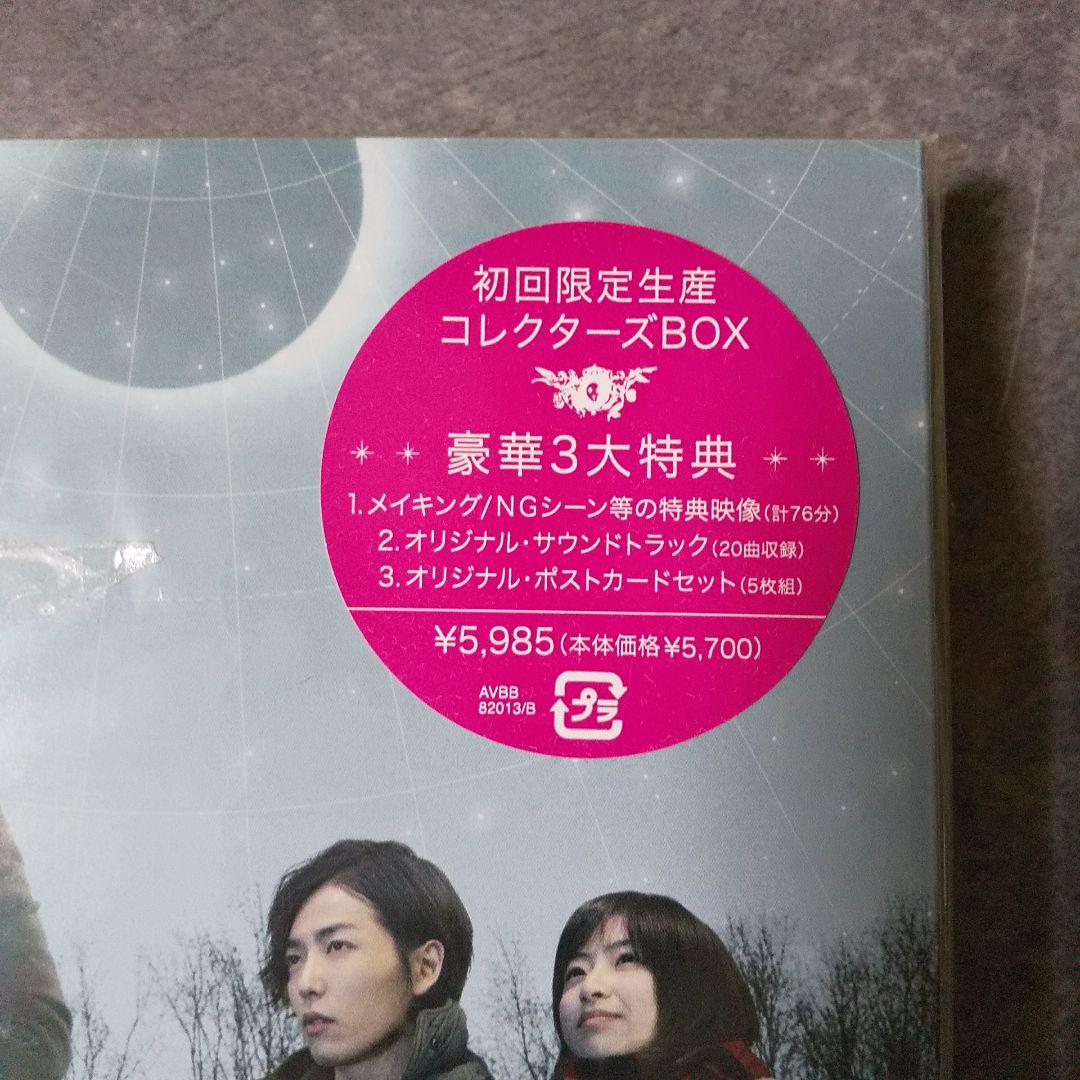 レア！キム・ジェウク「ザ・モーメント」非売品ポスター&CD(新品) walrus