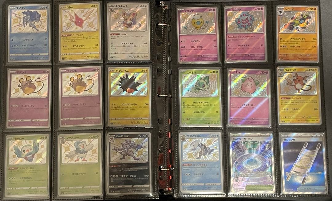 ポケモンカード　引退品　まとめ売り　大量　スリーブ　デッキケース付き