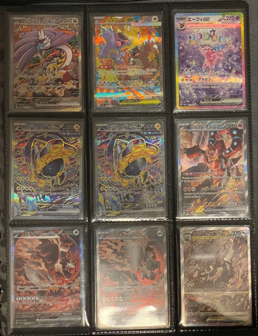 ポケモンカード　引退品　まとめ売り　大量　スリーブ　デッキケース付き