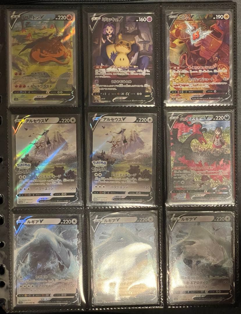 ポケモンカード　引退品　まとめ売り　大量　スリーブ　デッキケース付き