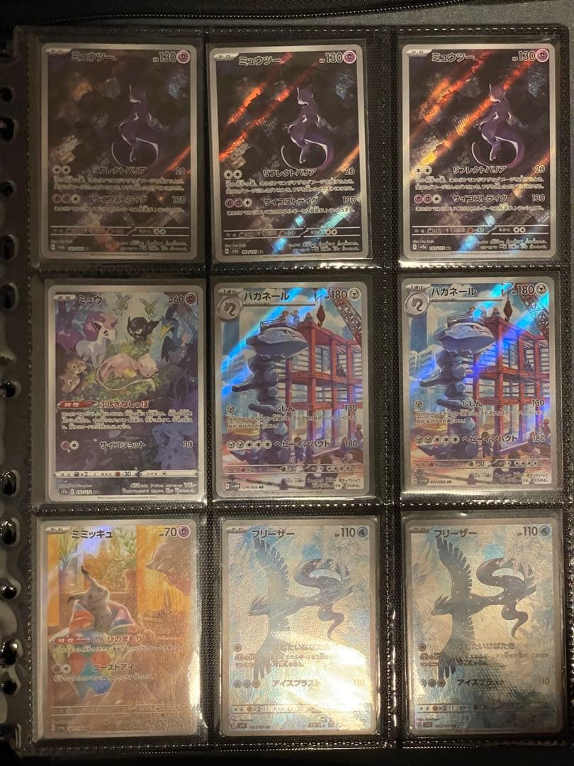 ポケモンカード　引退品　まとめ売り　大量　スリーブ　デッキケース付き