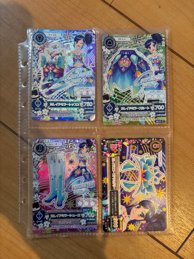 アイカツカード　プレミアム　全16種類　64枚