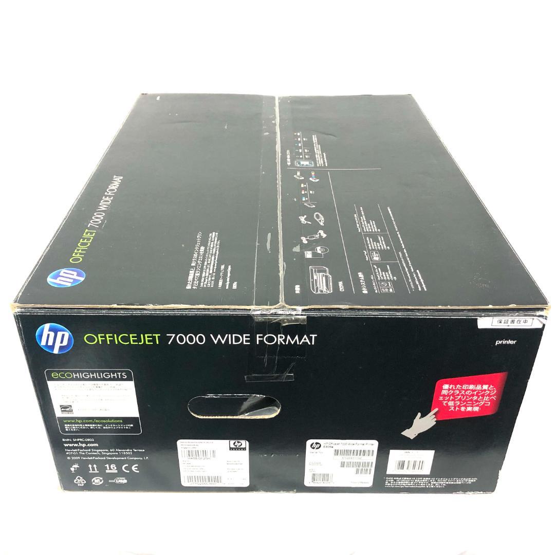 【送料無料】 HP OFFICEJET 7000 WIDE FORMAT