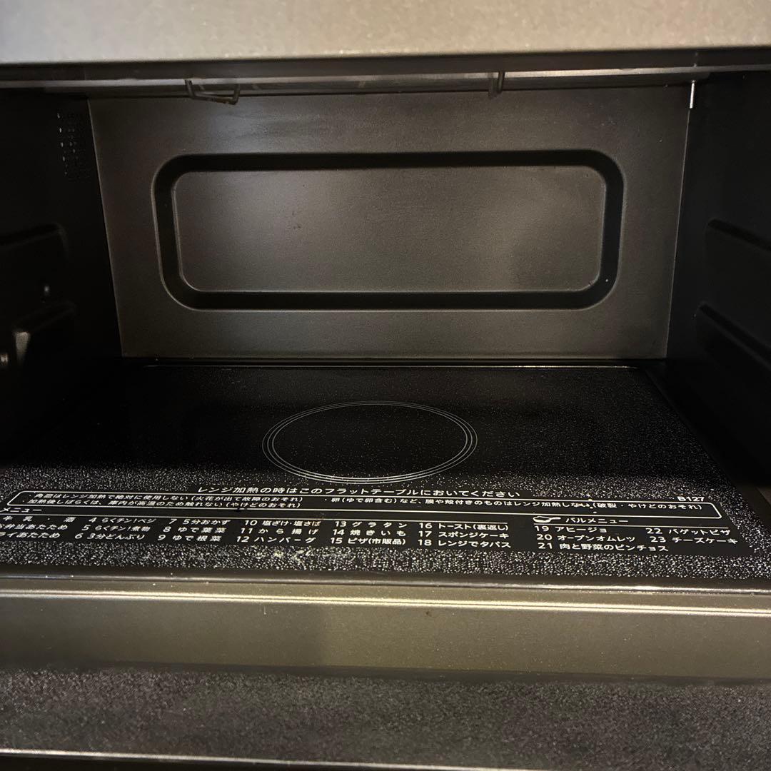 SHARP オーブンレンジ 18L ブラック系 RE-SD18A-B 23年製