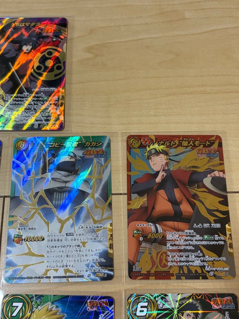 ミラクルバトルカードダス　ナルトセット