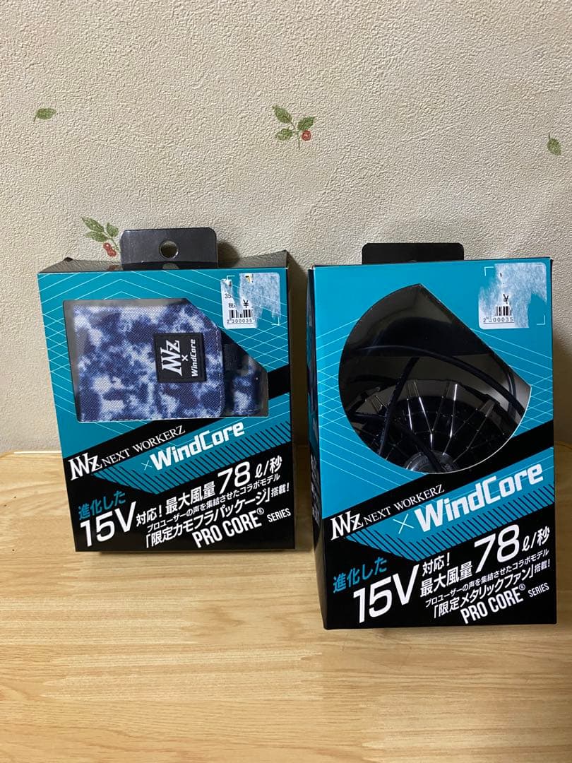 空調服Lサイズと WindCore MWz ファンセット