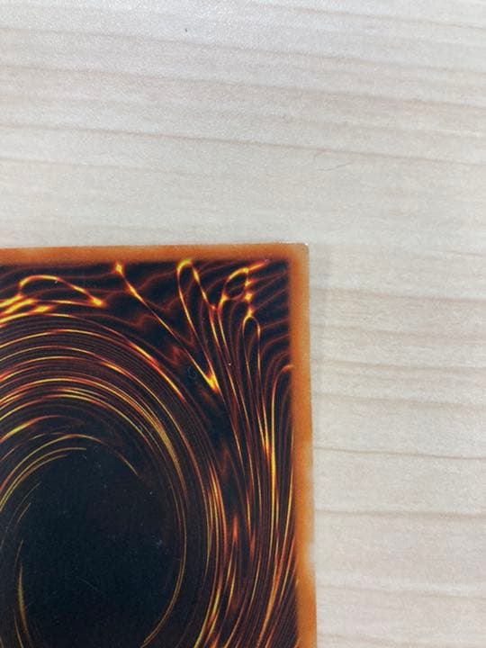 遊戯王 レッドアイズ・ブラックメタルドラゴン　初期