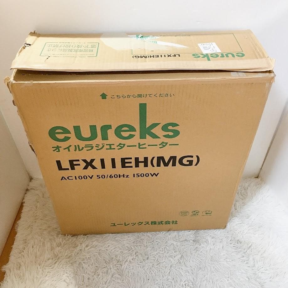 eureks LFX11EH オイルヒーター ユーレックス ラジエーター式