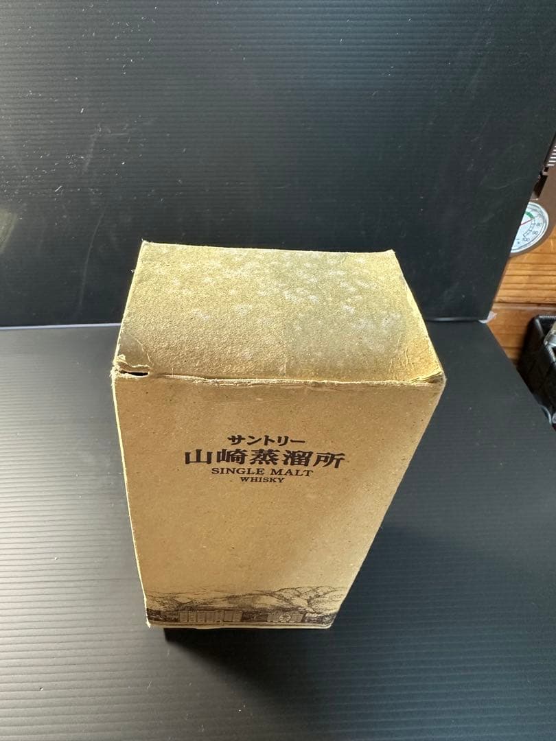 山崎 シングルモルトウイスキー 077912 箱付き