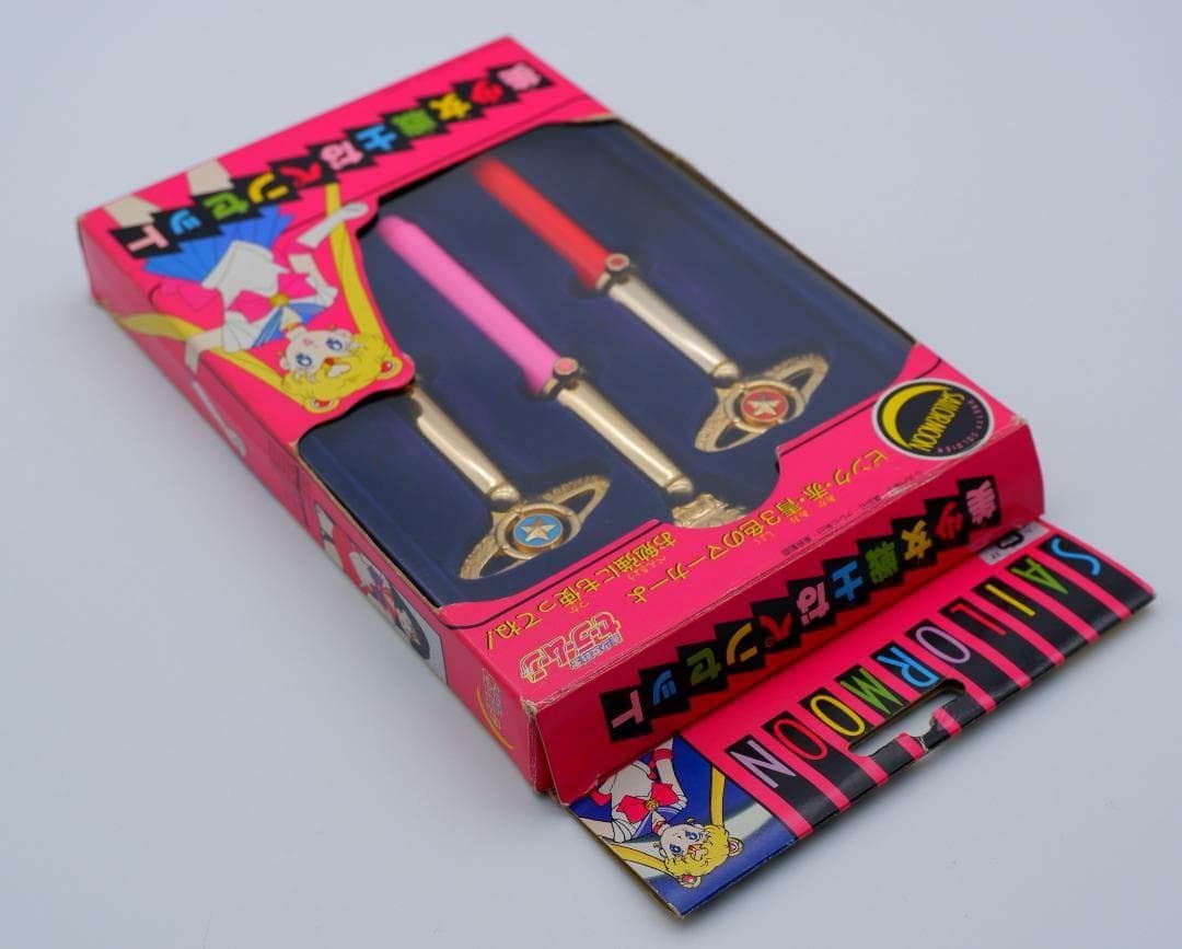 バンダイ セーラームーン(無印) 美少女戦士なペンセット