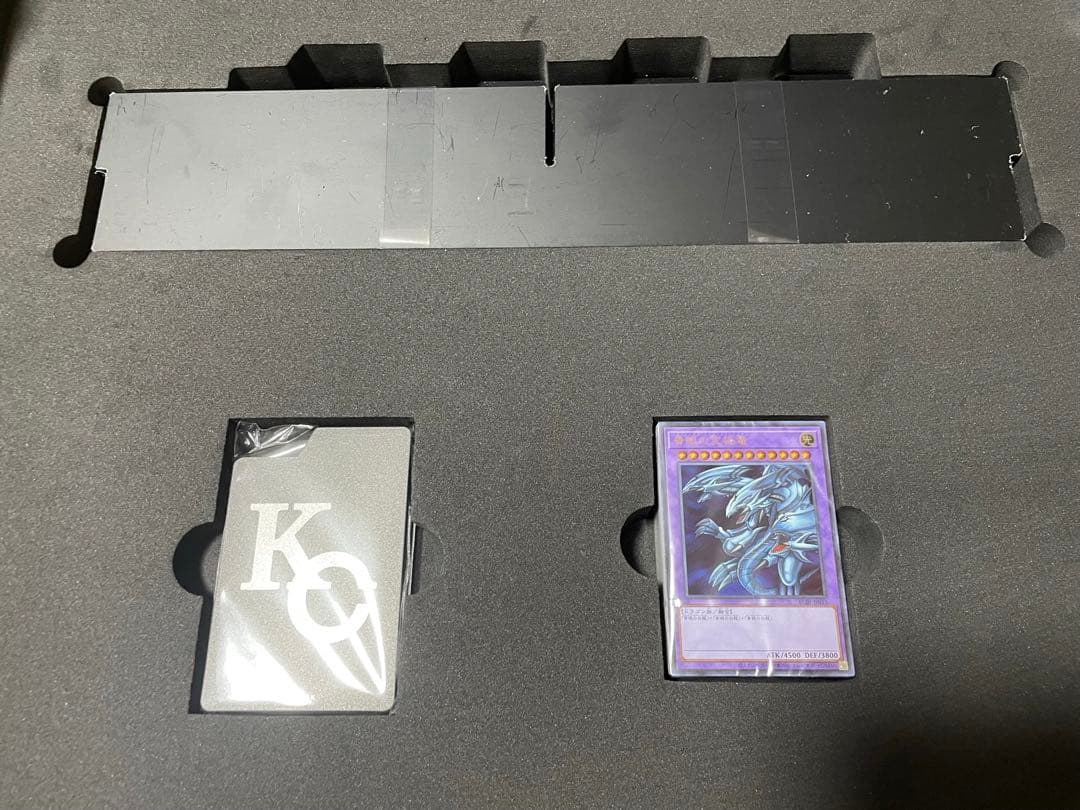 遊戯王OCG デュエルモンスターズ ULTIMATE KAIBA SET