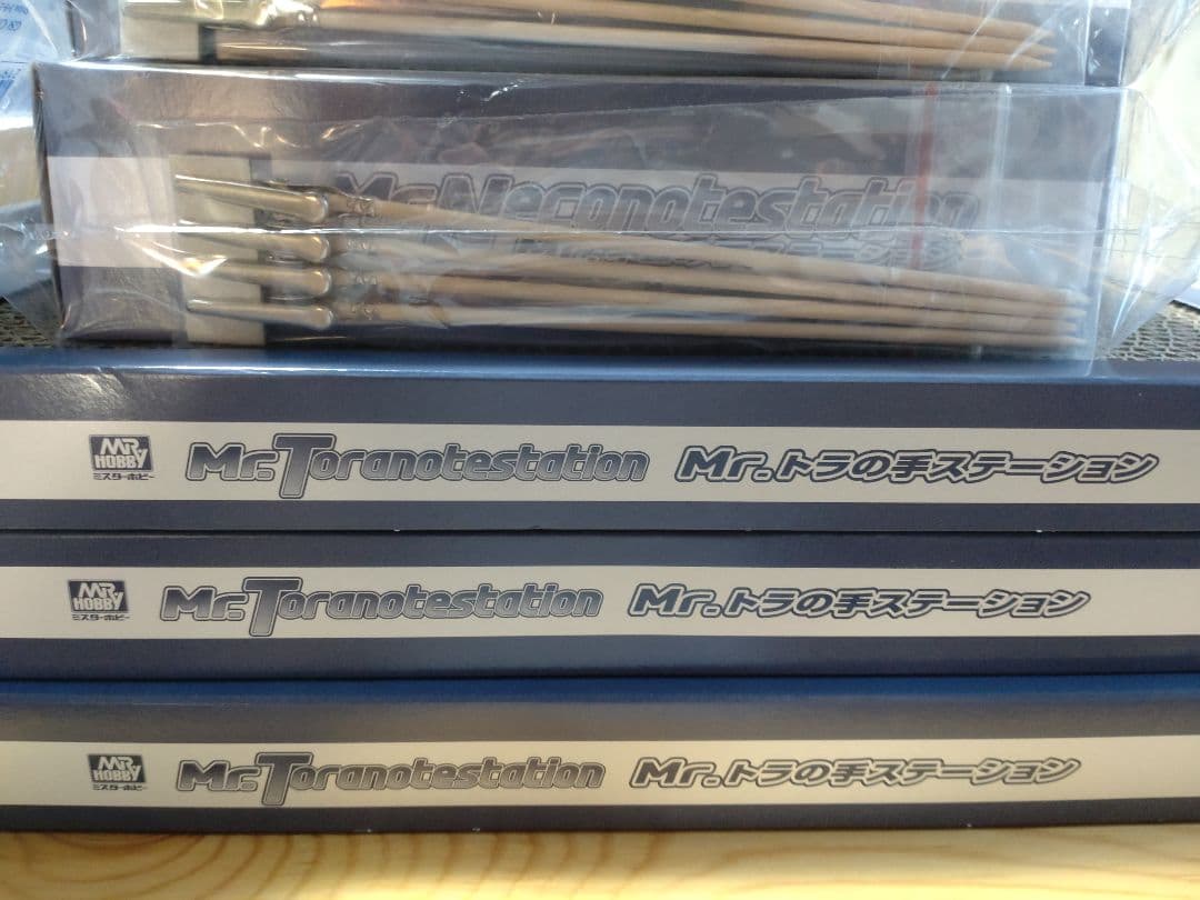 山善　食器乾燥機　サンワサプライ超音波洗浄機200-CD037