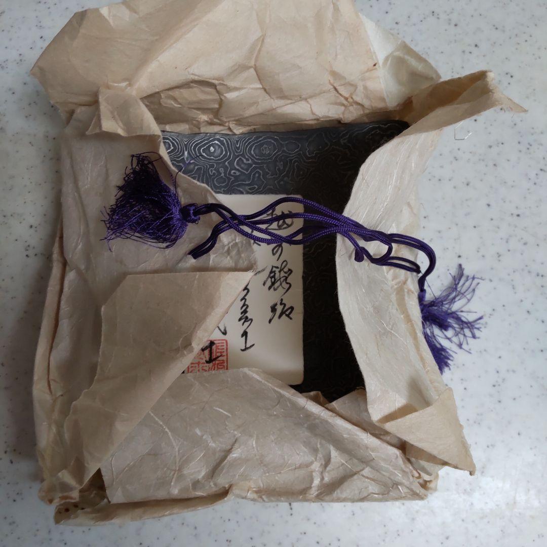 ★大珍品★『佐治武士』作の灰皿、未使用品!!