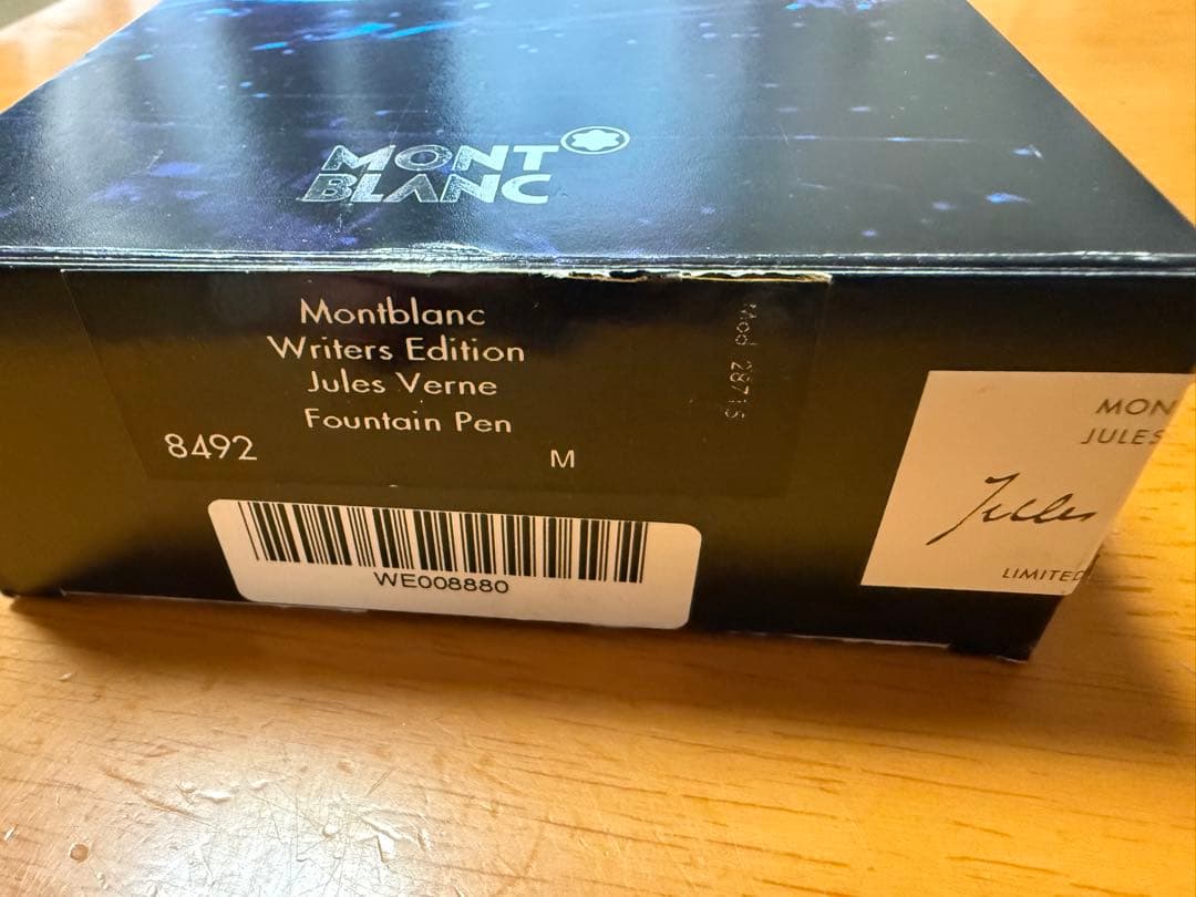 ほぼ未使用　万年筆　モンブラン　作家シリーズ2003 ジュール・ヴェルヌ　M