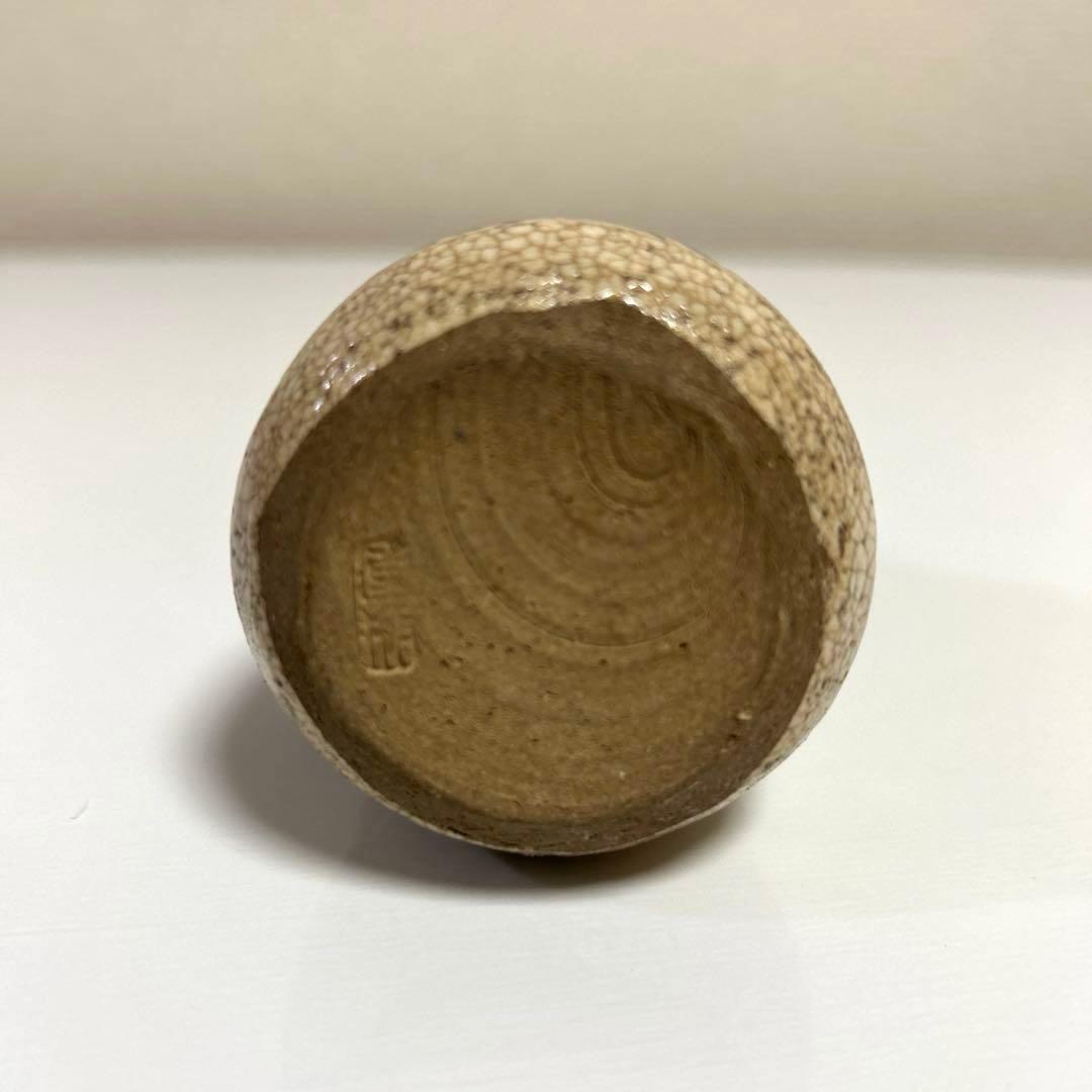 ☆未使用品☆ 織部焼 加藤連瓶 茶道具 井伊家伝来裂 宝入龍鳳裂取