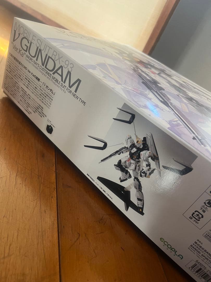 お年玉正月限定セール✨[送料込・最安値]MG νガンダムver.ka 1/100