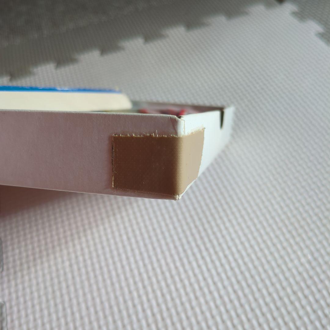 【ドラゴンボール】　 悟空のドラゴンボール探しゲーム