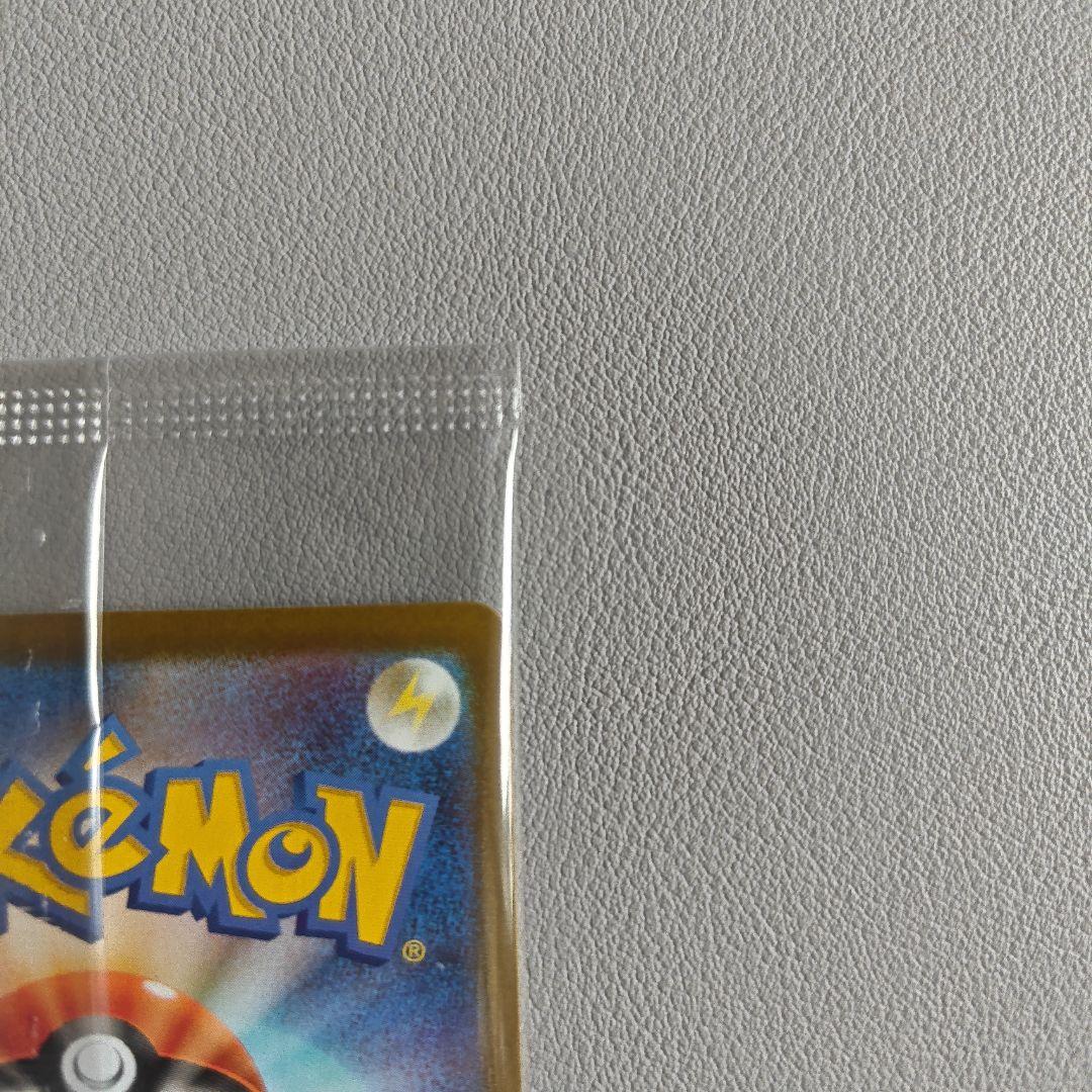 ビクティニ プロモ bwr ビクティニ 争奪戦