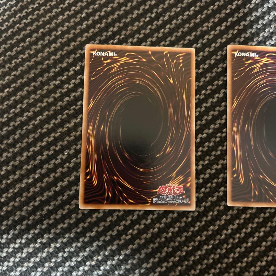 遊戯王　瞳の魔女モルガナ プリズマティックシークレットレア3枚