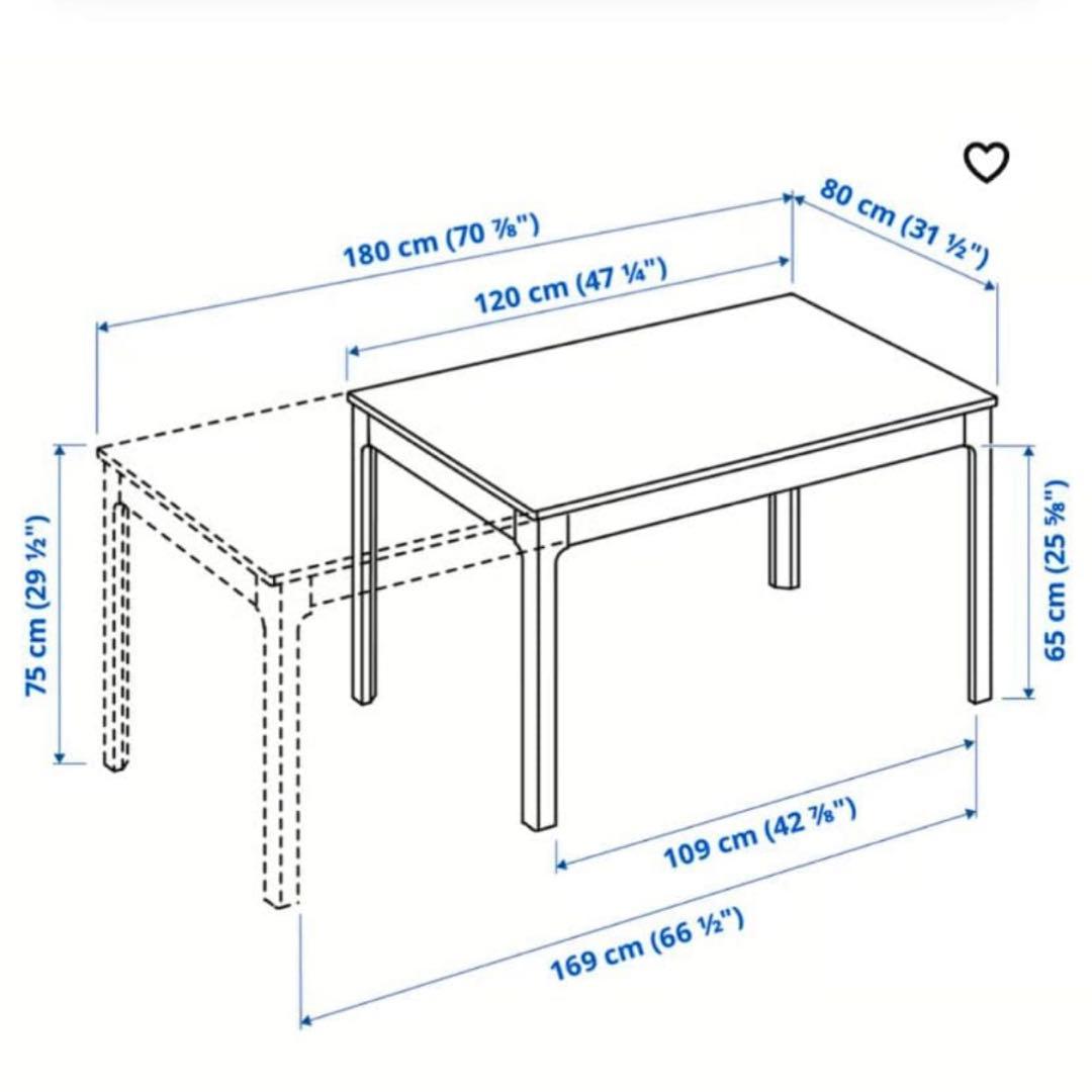 IKEA EKEDALEN 伸長式テーブル 120/180×80cm