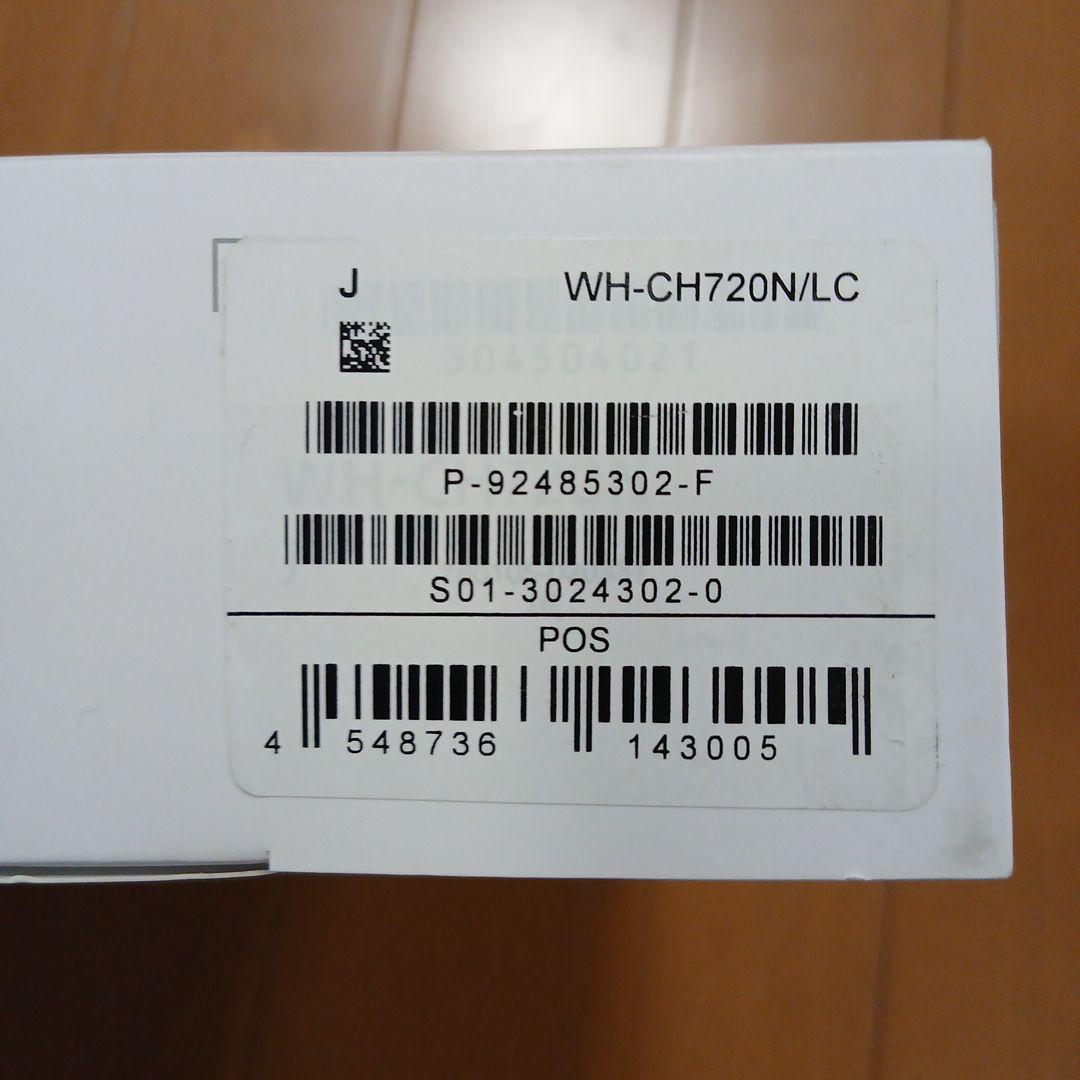 SONY WH-CH720N ワイヤレスヘッドフォン