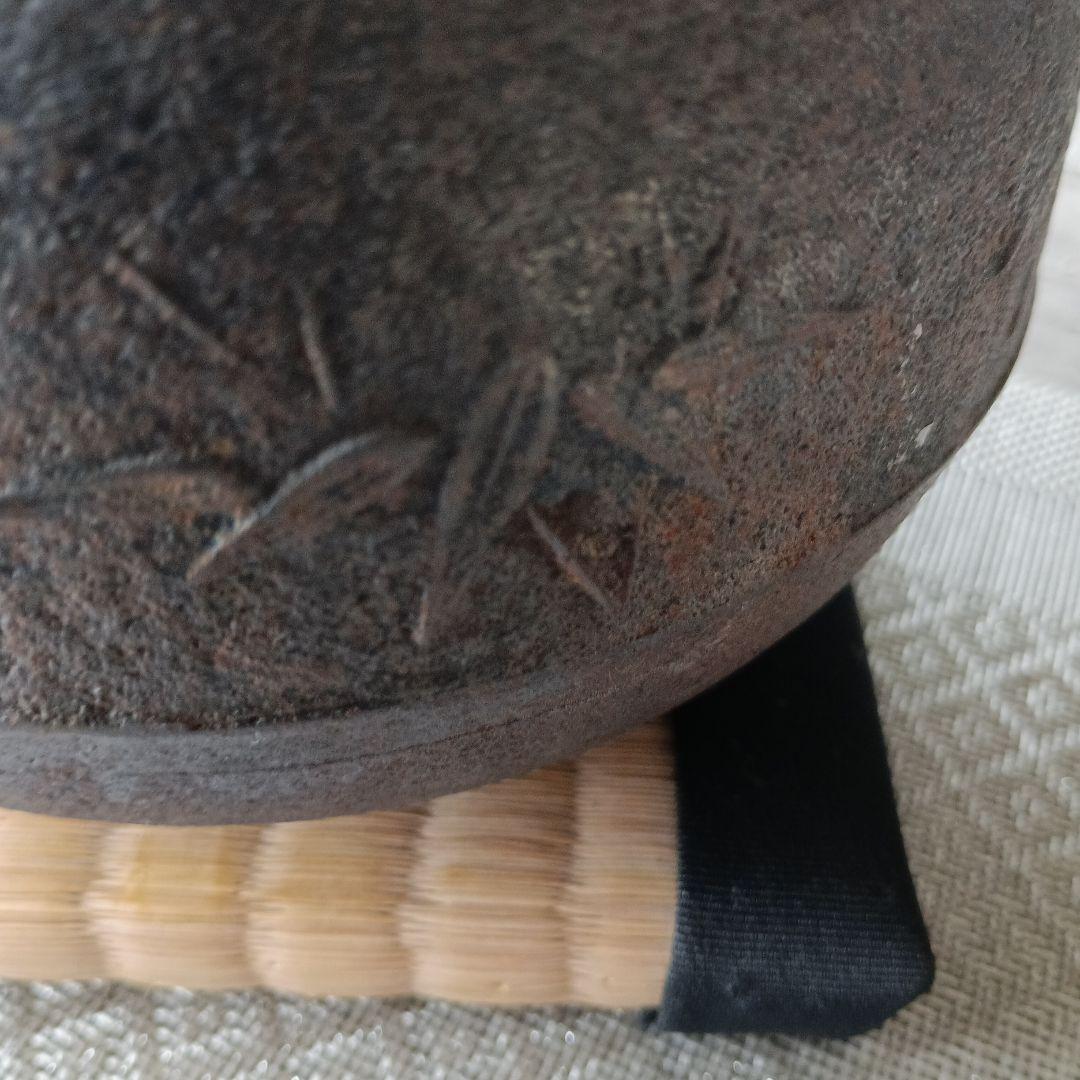 鋳鉄製 鉄瓶 彫刻付き