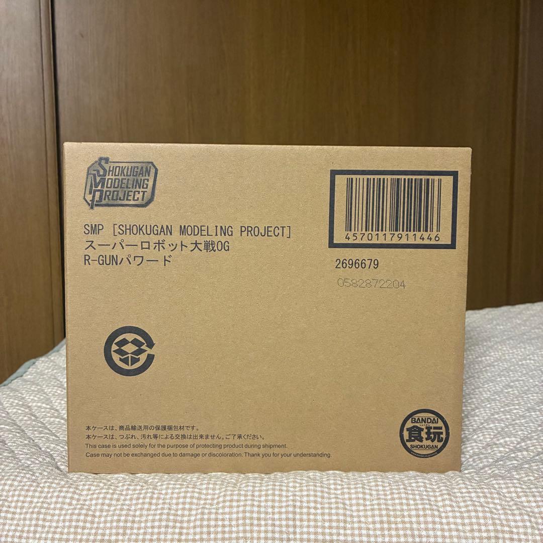 ［元値4.8万］ 未開封 SMP バンプレイオス R-GUNパワード フルセット