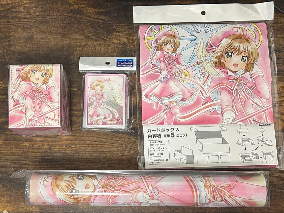 カードキャプター さくら　 スリーブ デッキケース ストレージ プレイマット