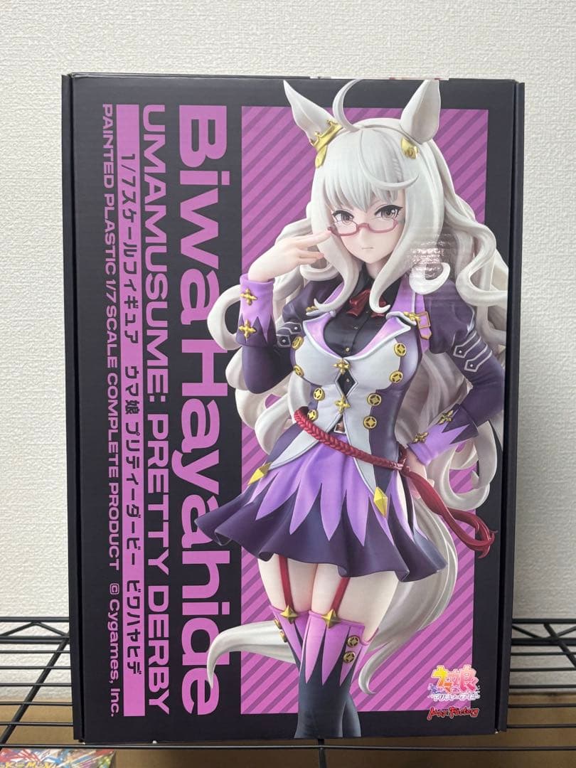 ウマ娘 ビワハヤヒデ 1/7 マックスファクトリー　フィギュア