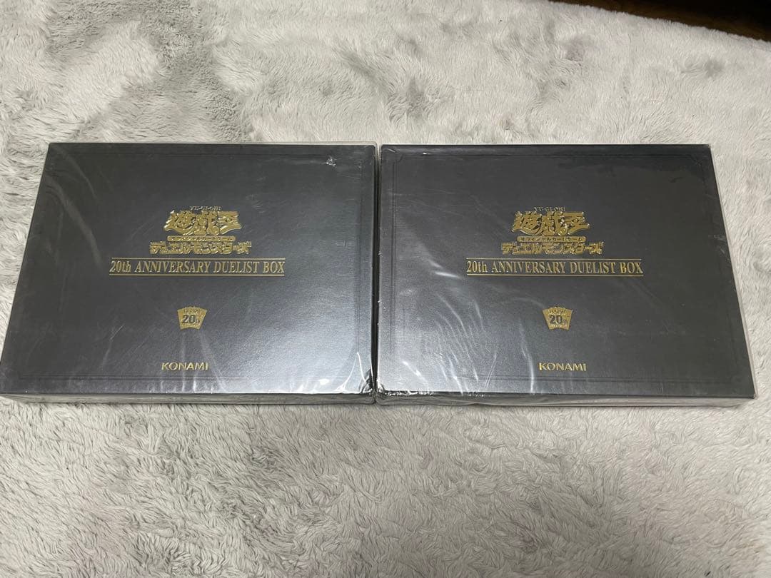20th Anniversary Duelist BOX 2個