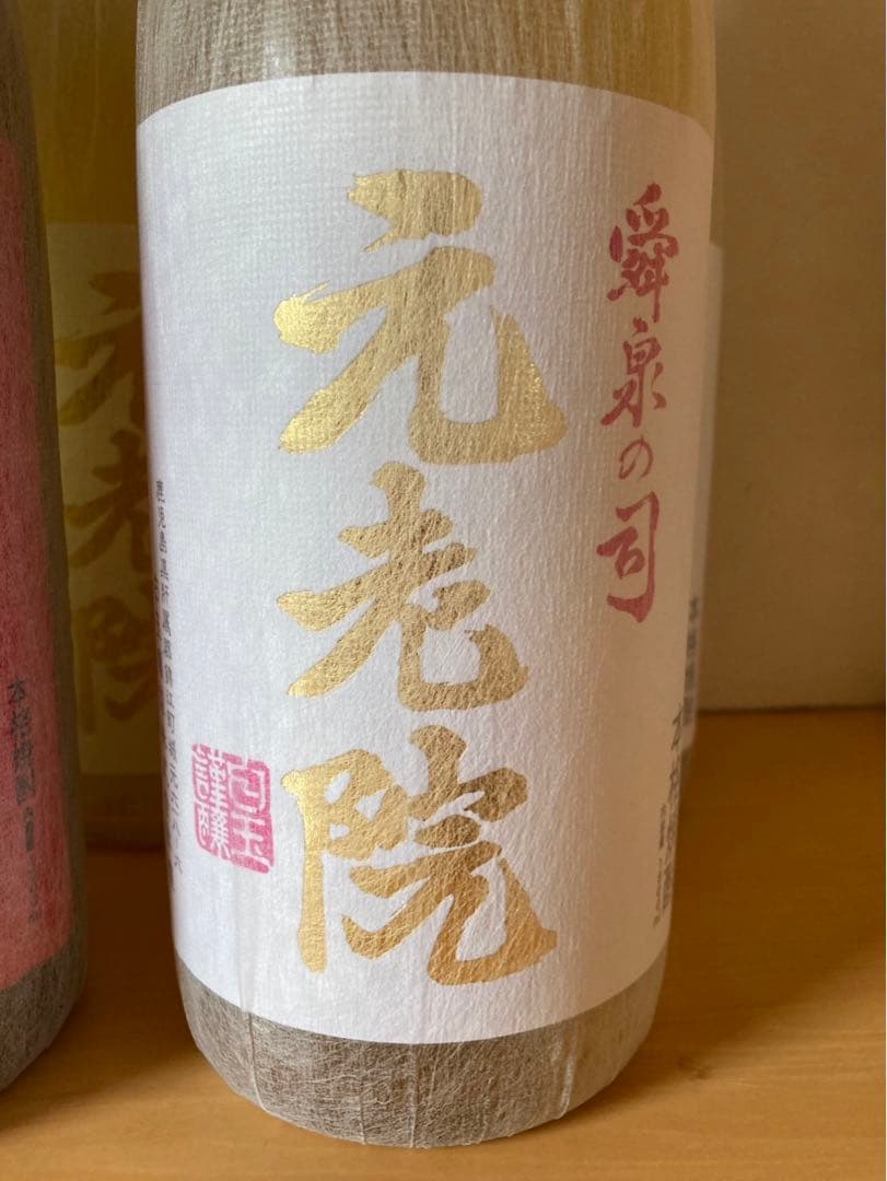 白玉醸造　本格焼酎　1.8ℓ6本セット　元老院5本・天誅1本