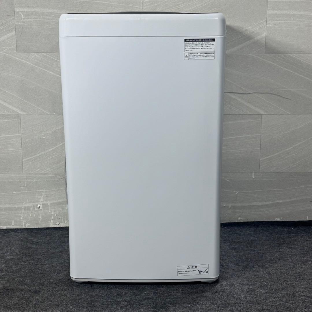 Haier 洗濯機 JW-U55B 5.5kg 2023年 清掃済み d5144