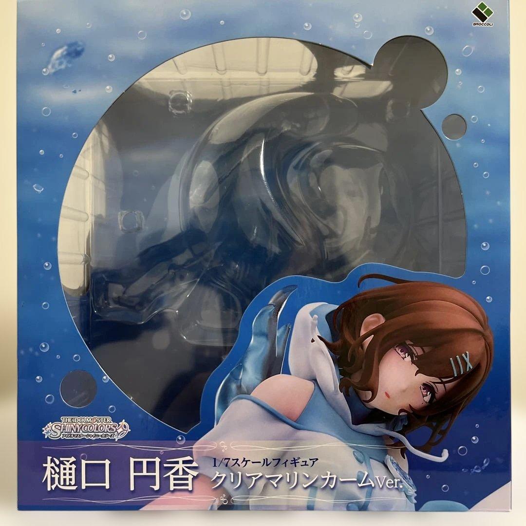 樋口円香 クリアマリンカームver.